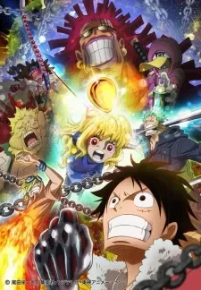 One Piece: Heart Of Gold
