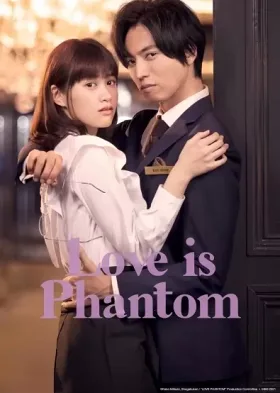 Ảo Ảnh Tình Yêu