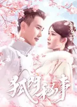 Ngôi Nhà Của Nàng Tiên Cáo