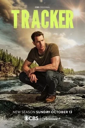 Tracker (Phần 2)