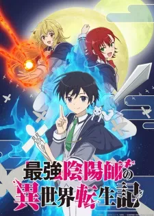 Saikyou Onmyouji No Isekai Tenseiki
