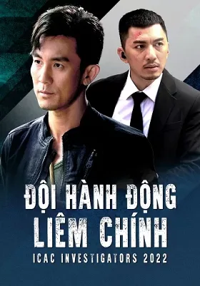 Đội Hành Động Liêm Chính