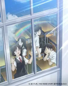 Mix: Meisei Story - Nidome No Natsu, Sora No Mukou E