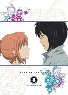 Higashi No Eden Movie II: Paradise Lost