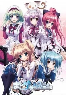 Mashiro-iro Symphony: The Color Of Lovers