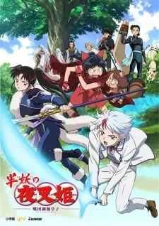 Hanyou No Yashahime: Sengoku Otogizoushi