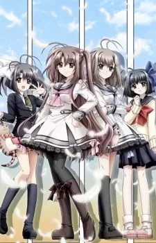 Oretachi Ni Tsubasa Wa Nai: Under The Innocent Sky.