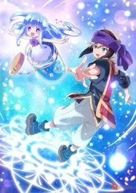 Merc Storia: Mukiryoku No Shounen To Bin No Naka No Shoujo