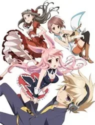 Mondaiji-tachi Ga Isekai Kara Kuru Sou Desu Yo?: Onsen Manyuuki