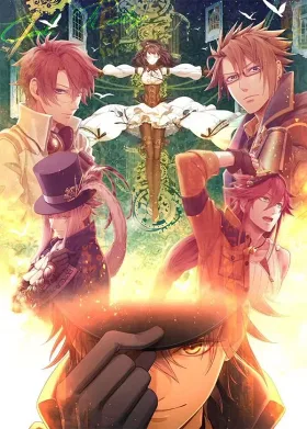 Code:Realize - Sousei No Himegimi
