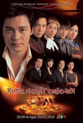 Bước Ngoặt Cuộc Đời