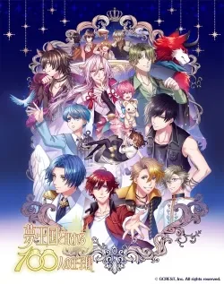 Yume Oukoku To Nemureru 100-Nin No Ouji-sama