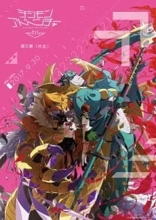 Digimon Adventure Tri. 5: Kyousei