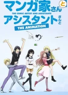 Mangaka-san To Assistant-san To The Animation