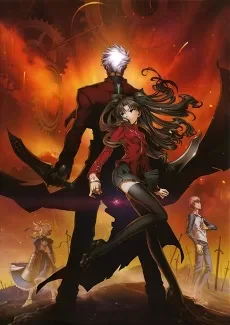 Fate/stay Night Movie: Unlimited Blade Works