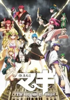 Magi: The Kingdom Of Magic