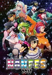 Nanbaka: Shusseki Bangou No Tsuita Baka-tachi!