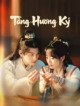 Tàng Hương Ký