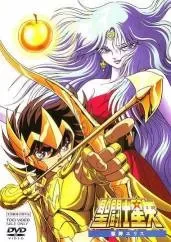 Saint Seiya: Jashin Eris