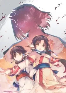 Utawarerumono: Tusukuru-koujo No Karei Naru Hibi