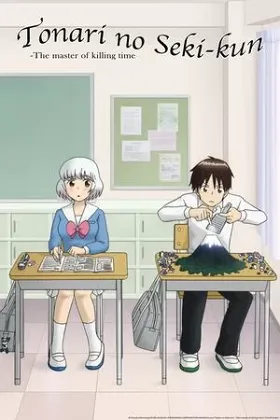 Tonari No Seki-kun