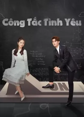 Công Tắc Tình Yêu