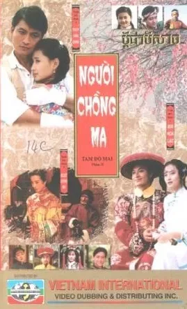 Tam Độ Mai 2: Người Chồng Ma
