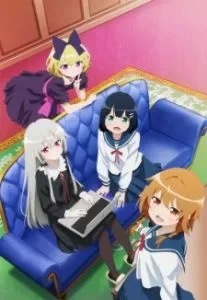 Tonari No Kyuuketsuki-san