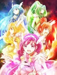 Smile Precure! Movie: Ehon No Naka Wa Minna Chiguhagu!