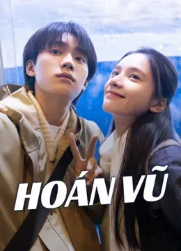 Hoán Vũ