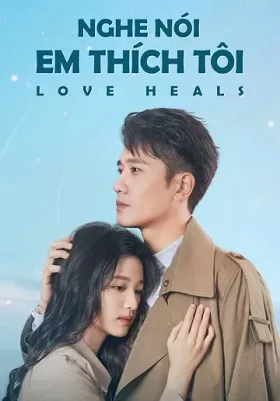 Nghe Nói Em Thích Tôi