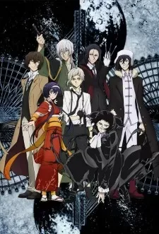 Bungou Stray Dogs 3Rd Season