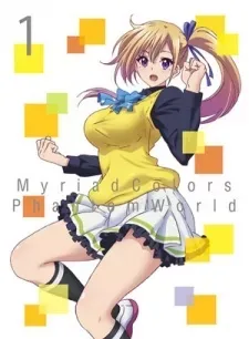 Musaigen No Phantom World: Limitless Phantom World