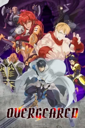 Tempal: Item No Chikara