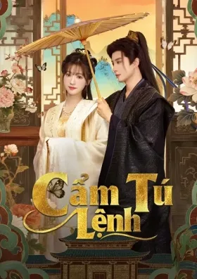 Cẩm Tú Lệnh
