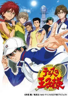 Tennis No Ouji-sama: Another Story - Kako To Mirai No Message