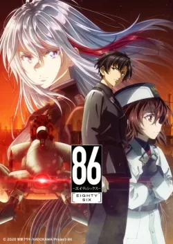 86 Part 2