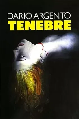 Bóng Tối