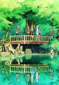 Tada-kun Wa Koi Wo Shinai