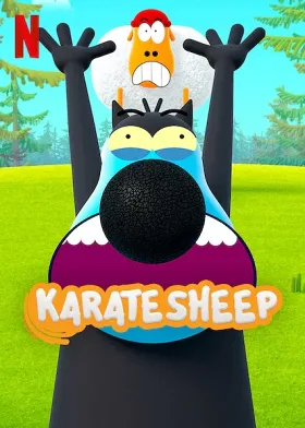 Chú Cừu Karate (Phần 2)