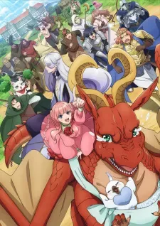 Dragon, Ie Wo Kau.