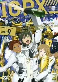 IGPX: Immortal Grand Prix (2005) 2Nd Season