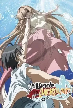 Seto No Hanayome