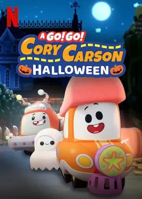 Halloween Cùng Xe Nhỏ