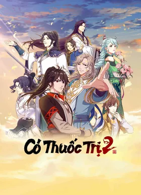 Có Thuốc Trị (Mùa 2)
