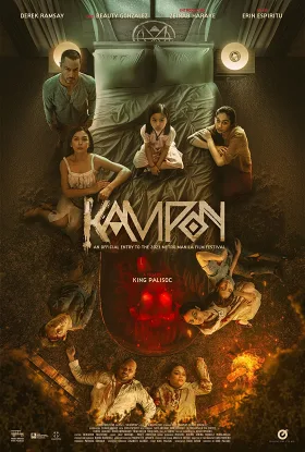 Kampon: Đứa Trẻ Bí Ẩn
