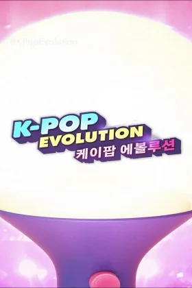 K-Pop: Hành Trình Tiến Hóa