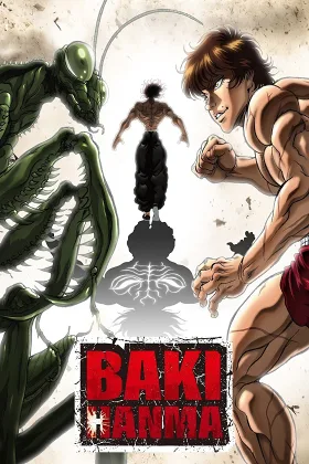 Võ Sĩ Baki (Phần 3)