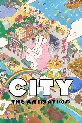 CITY THE ANIMATION