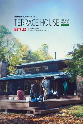 Terrace House: Chân Trời Mới (Phần 4)